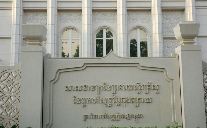 ภาวะโภชนาการและการพัฒนาสมอง
