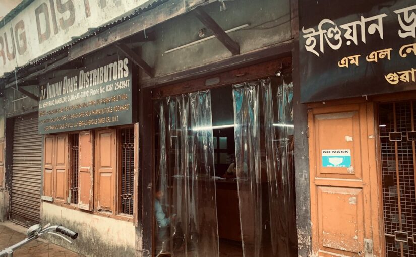 এডিএইচডি নিরাপদ ও স্থির ঘরের নকশা ধারণা