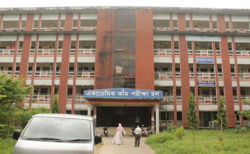 এডিএইচডি ক্লিনিকাল সাক্ষাৎকার নির্দেশিকা