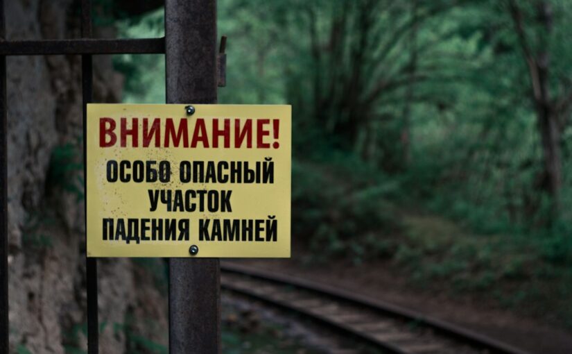 Биологични Маркери И Техните Ограничения