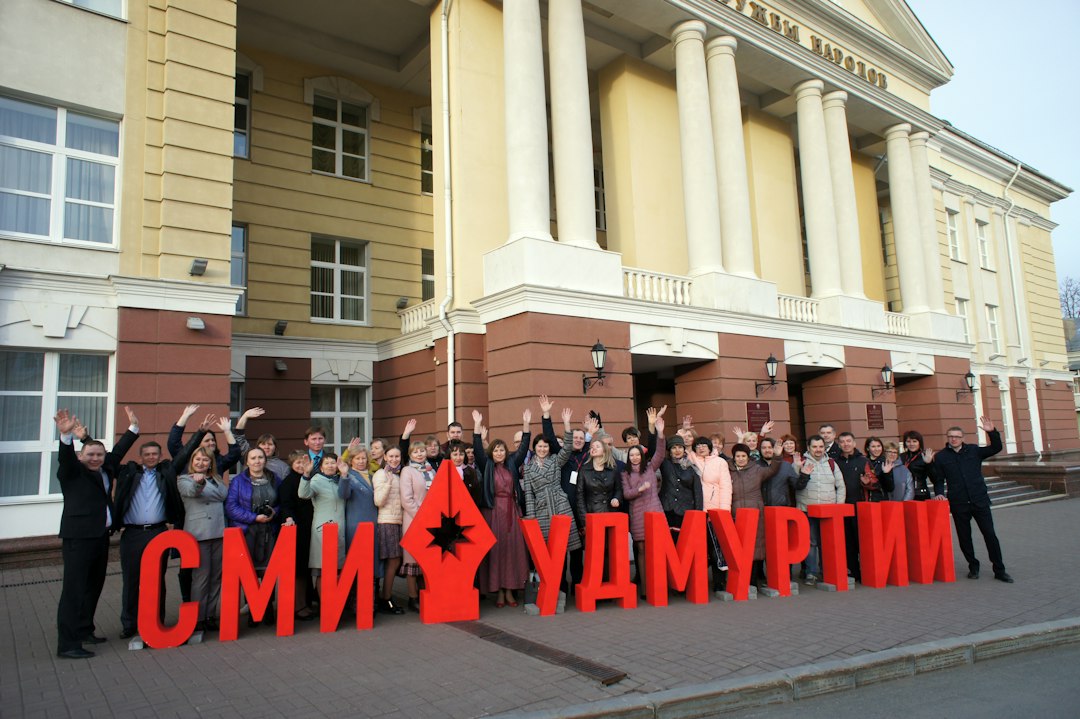 СДВХ Разработка на Персонален План за Деня