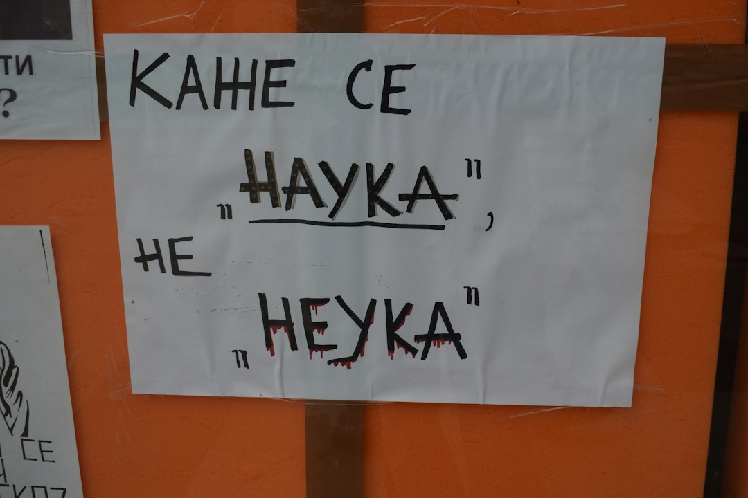 Нейромережеві Зрушення У СДУГ