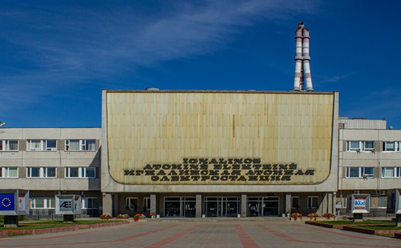 Аутизъм Вербална И Невербална Комуникация