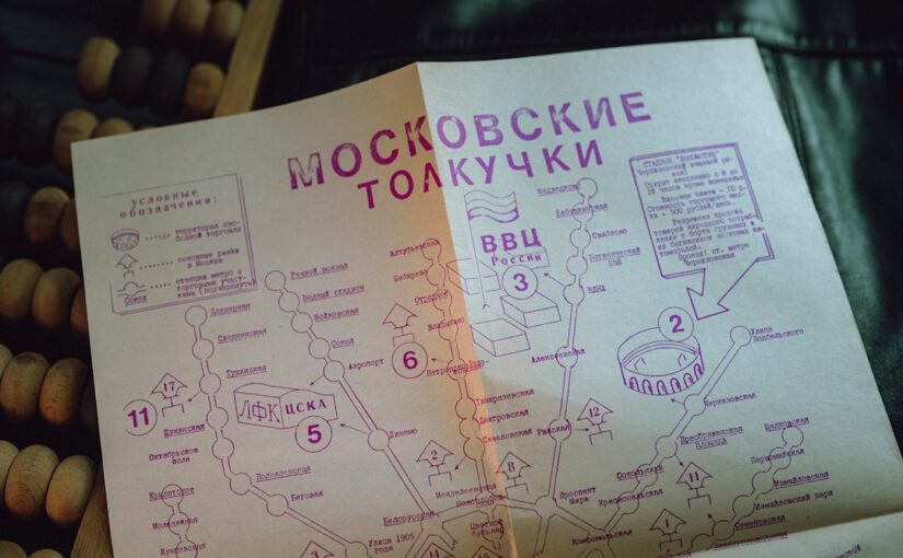 Оцінка Ризику Коморбідних Розладів Під Час Тестування