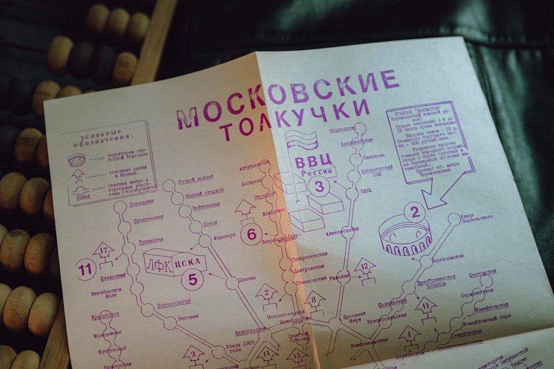 Оцінка Ризику Коморбідних Розладів Під Час Тестування