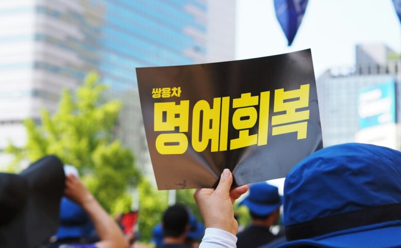 신경전달물질 불균형과 행동 특성 연관