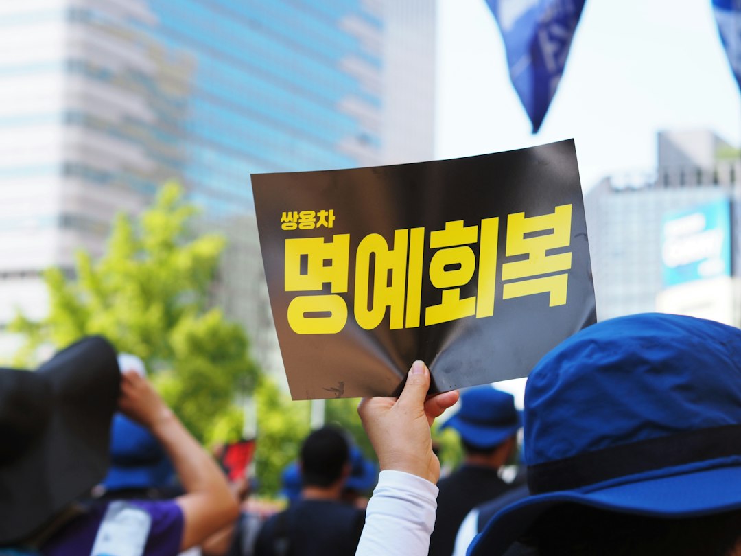 신경전달물질 불균형과 행동 특성 연관