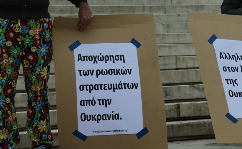 Αυτισμός: Τεχνικές Αυτοφροντίδας Σε Καθημερινή Βάση