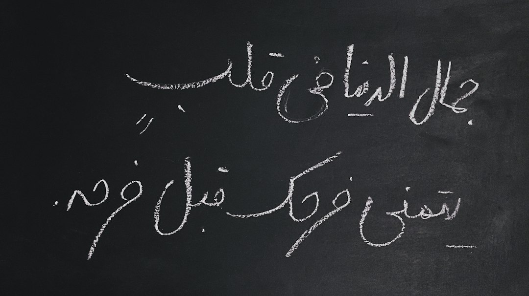 اضطرابات القلق المصاحبة للتوحد