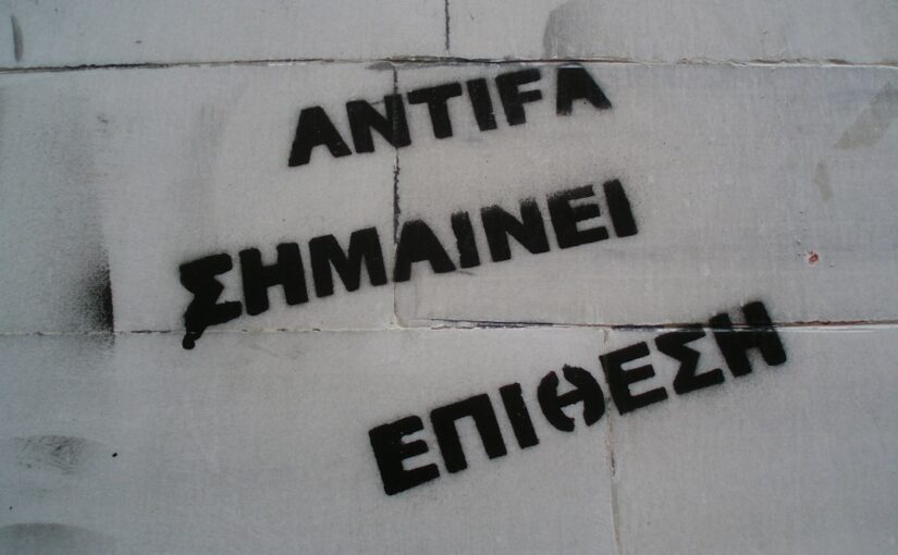 Αυτισμός Σε Ενήλικες: Συμβουλές Για Αυτοδιαχείριση