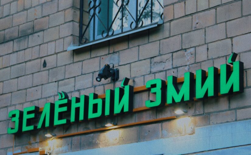 Гендерні Різниці Симптомів СДУГ