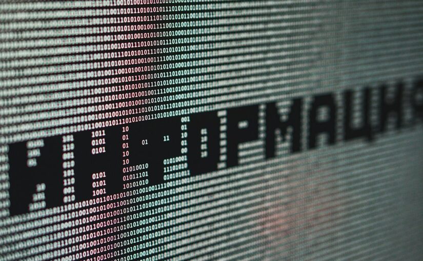 Интервюта И Наблюдение В Диагнозата
