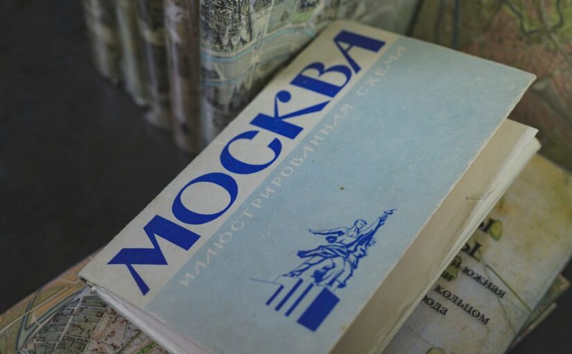 Модели На Наследственост И Рискове
