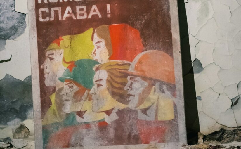 Помилкові Діагнози Та СДУГ