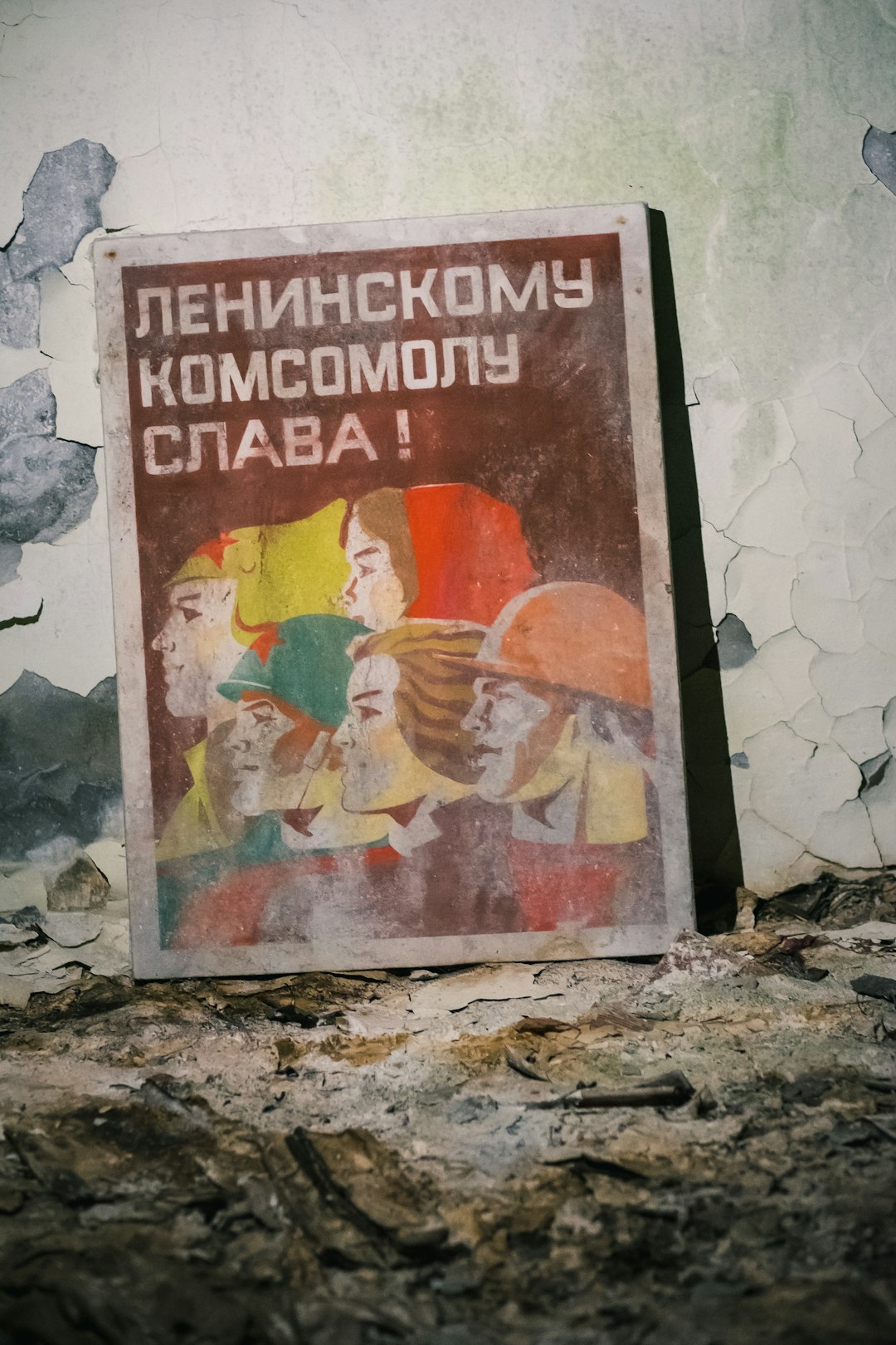 Помилкові Діагнози Та СДУГ