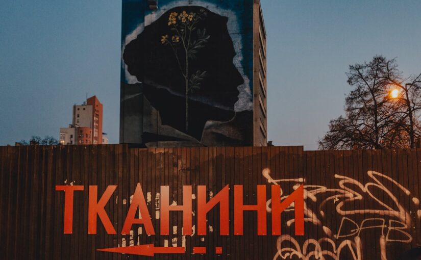 Техніки Усвідомленості При СДУГ