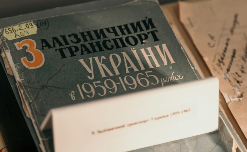 Характерні Поведінкові Патерни При СДУГ