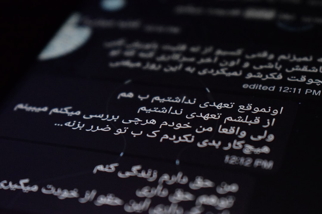 التحقق من الأعراض عبر مصادر متعددة