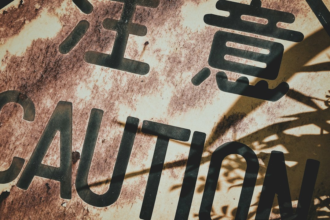 注意評価に用いる知能検査項目