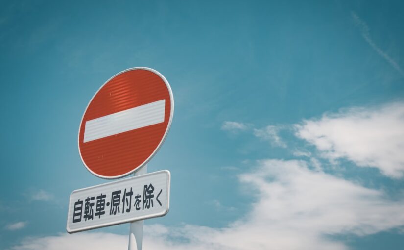 自閉症の感覚過負荷のサイン
