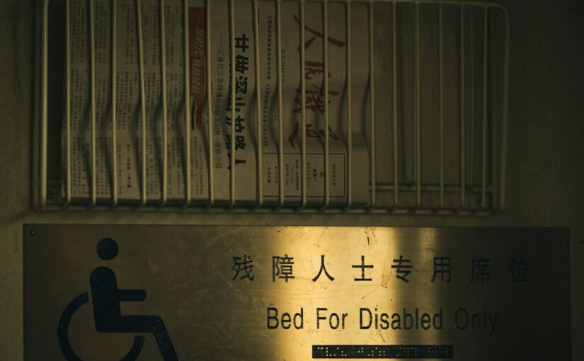 自闭症多重残疾并存照护方法