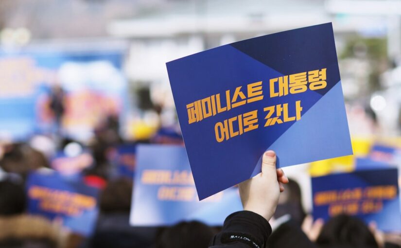 원인 연구의 윤리적 쟁점 개요