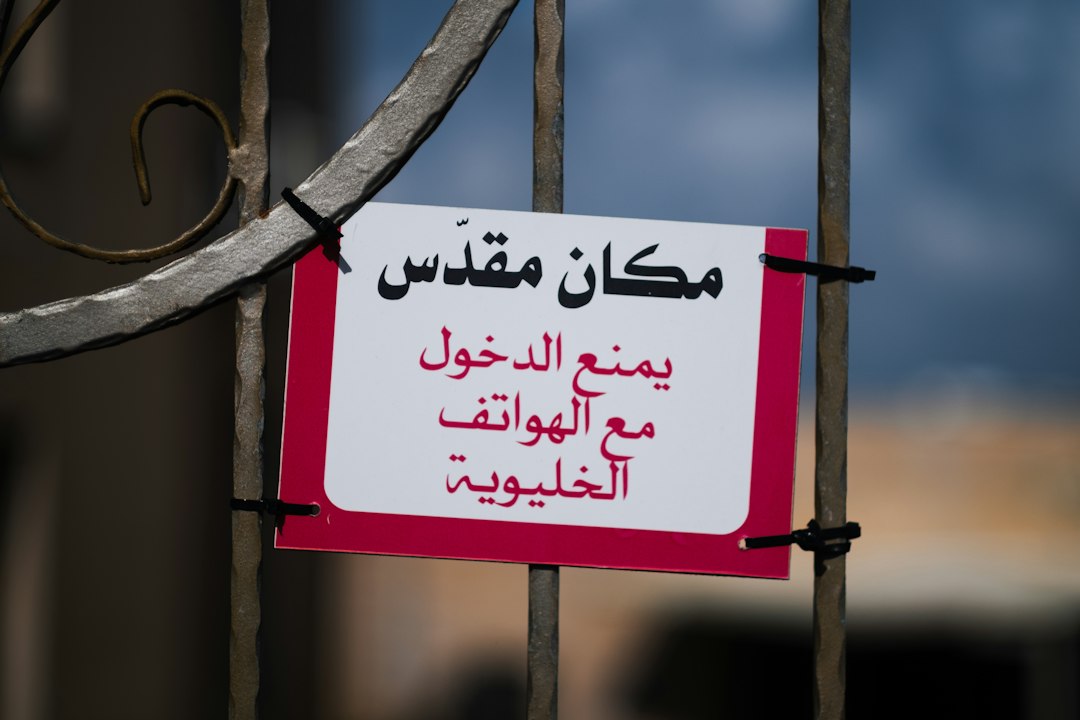 إستراتيجيات لمواجهة نوبات الغضب المنزلية