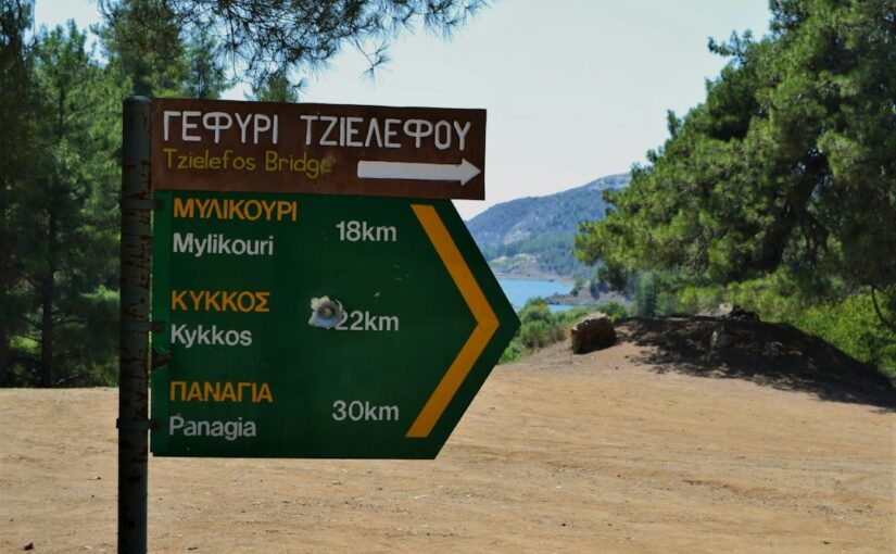 Τεστ Αυτισμού: Οδηγός Επιλογής Κατάλληλων Κριτηρίων
