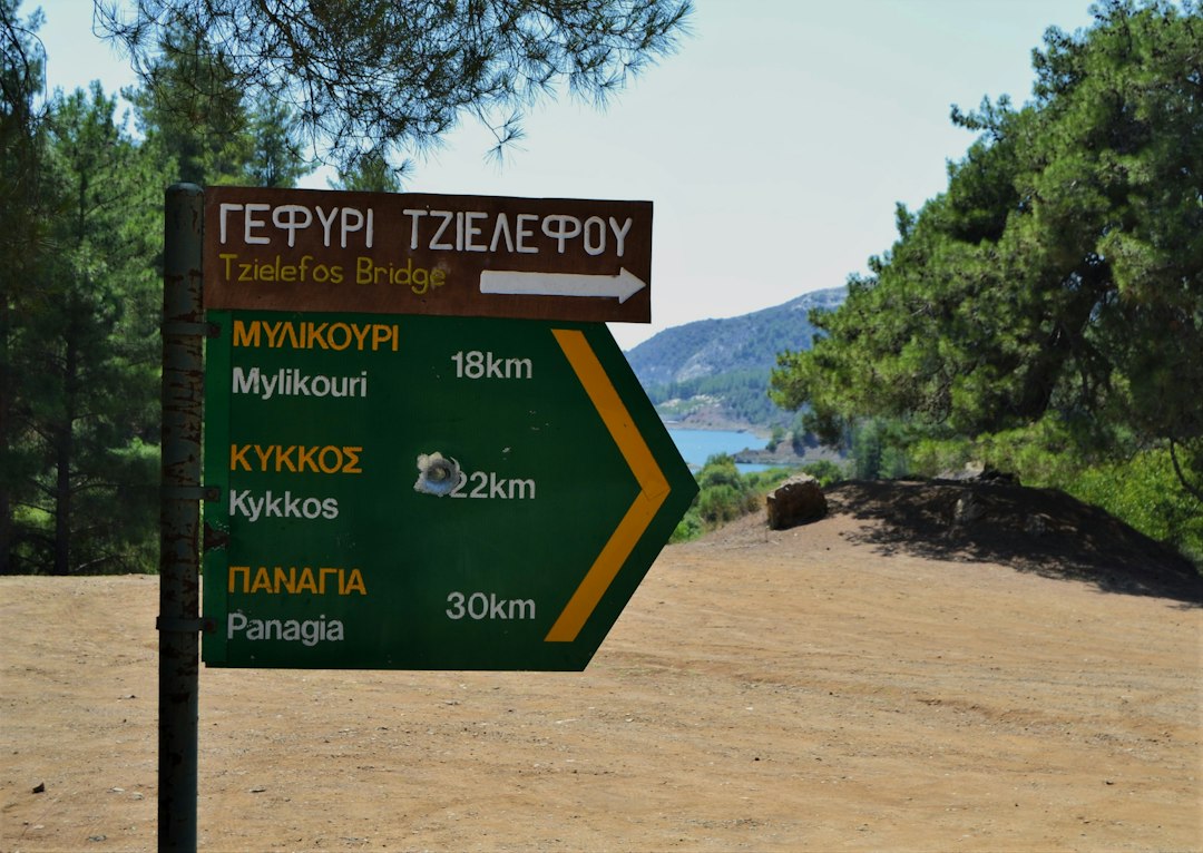 Τεστ Αυτισμού: Οδηγός Επιλογής Κατάλληλων Κριτηρίων